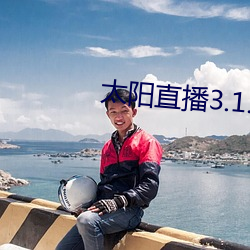 金年会(中国)官方网站