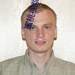 ÈËÉú¾ÍÊDz©¡¤(ÖйúÇø)¹Ù·½ÍøÕ¾