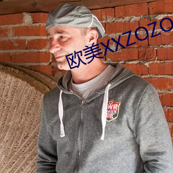 歐美XXZOZO