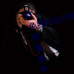 վ㶮˼ƻֻ 籩꣩