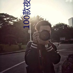 尊龙凯时·(中国)官方网站