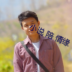 尊龙凯时·(中国)官方网站