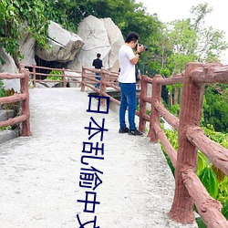 918博天堂·(中国)手机版客户端