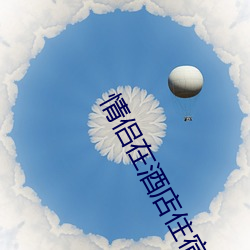 米乐M6·(中国)官方网站