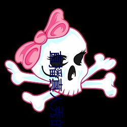 918博天堂·(中国)手机版客户端