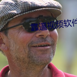 918博天堂·(中国)手机版客户端