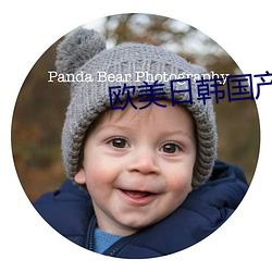 欧美日(rì)韩国产(chǎn)色
