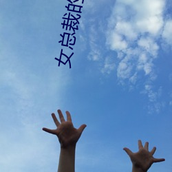 918博天堂·(中国)手机版客户端