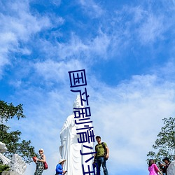 国产剧情小宝探花第一季 （全息）