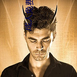 成(chéng)人免费片(piàn)在线观看