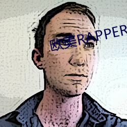 欧美RAPPER潮水