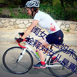 闺女在爸妈(mā)床上(shàng)装(zhuāng)睡爸爸暖(nuǎn)心举动 完美诠释对女儿是真爱