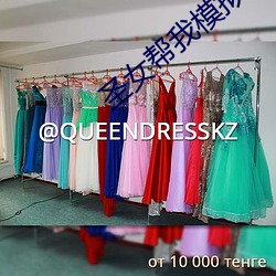圣女帮我模拟修仙