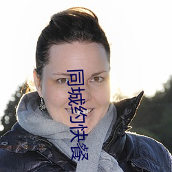 ca88手机客户端(安卓/苹果)CA88会员登录入口
