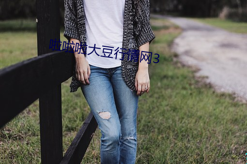 918博天堂·(中国)手机版客户端