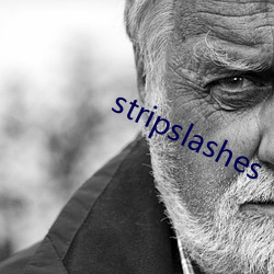 stripslashes