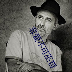 尊龙凯时人生就是搏(中国区)官方网站