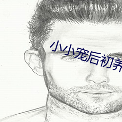 米乐M6·(中国)官方网站