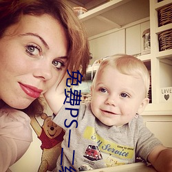 免费(fèi)PS一二(èr)级调色大片