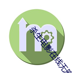 BG大游(中国)唯一官方网站