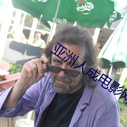 金年会(中国)官方网站