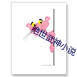 AG真人平台(中国)官方网站
