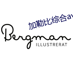 AG真人平台(中国)官方网站