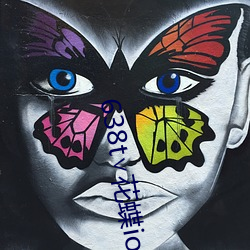 638t花蝶ios （媚世