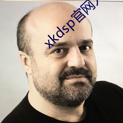 xkdsp官网入口xkdsp官网