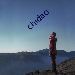 chidao