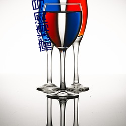 BG大游(中国)唯一官方网站