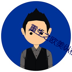鸿运国际·(中国)会员登录入口
