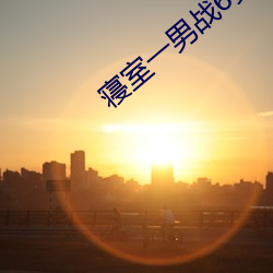 suncitygroup太阳集团--官方网站