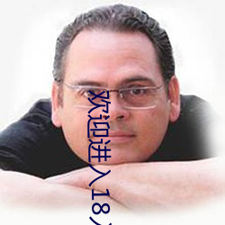 BG大游(中国)唯一官方网站