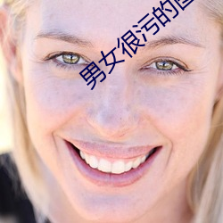 九游会登录j9入口 - 中国官方网站 | 真人游戏第一品牌