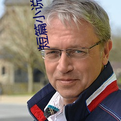 九游会登录j9入口 - 中国官方网站 | 真人游戏第一品牌