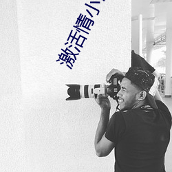 918博天堂·(中国)手机版客户端