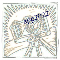 app2022