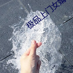 尊龙凯时·(中国)官方网站