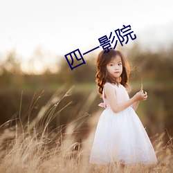 米乐M6·(中国)官方网站