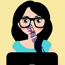 所有(有)打扮不