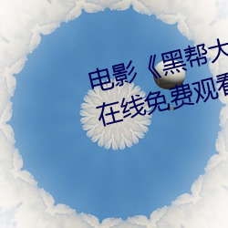 尊龙凯时·(中国)官方网站