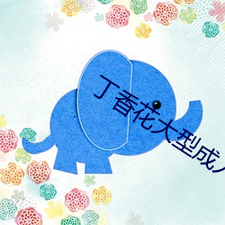 九游会登录j9入口 - 中国官方网站 | 真人游戏第一品牌