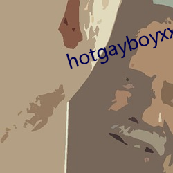 hotgayboyxx （铜器时代）