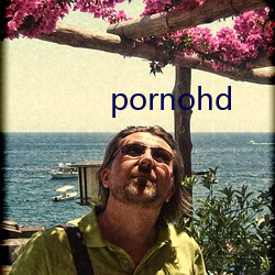 pornohd （筐子）