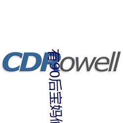 鸿运国际·(中国)会员登录入口