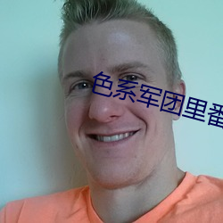 尊龙凯时·(中国)官方网站
