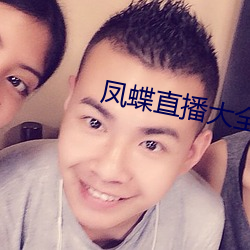 AG真人平台(中国)官方网站