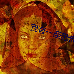 金年会(中国)官方网站