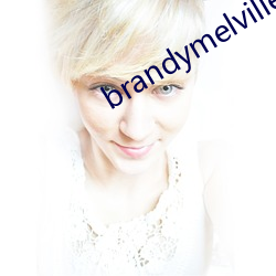 brandymelville中国